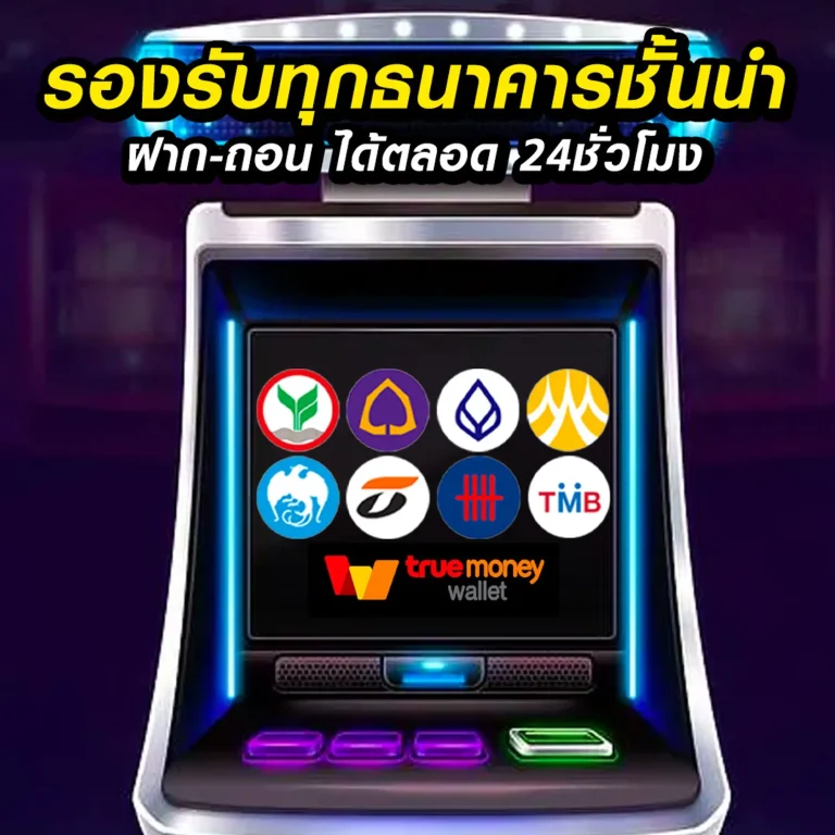 https member ufa045 com login